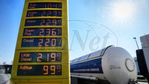 Nove maksimalne cene goriva